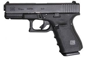 Click image for larger version.&nbsp;

Name:	glock 19 gen4.jpg&nbsp;
Views:	152&nbsp;
Size:	38.3 KB&nbsp;
ID:	1201