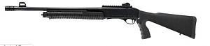 Click image for larger version.&nbsp;

Name:	shotgun.JPG&nbsp;
Views:	178&nbsp;
Size:	13.9 KB&nbsp;
ID:	1631