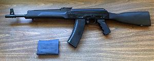 Click image for larger version.&nbsp;

Name:	AK74_1.jpg&nbsp;
Views:	109&nbsp;
Size:	102.9 KB&nbsp;
ID:	2324